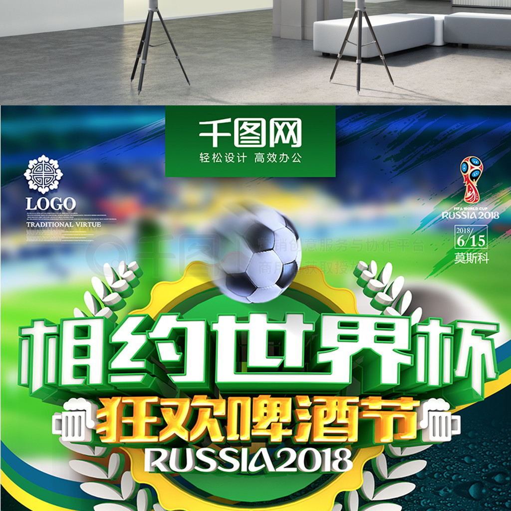 的表现可