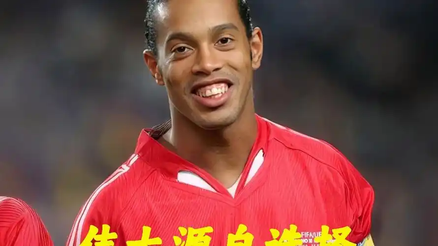赛中的表现